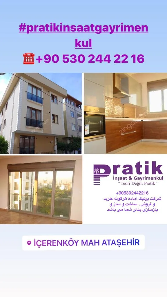 DUPLEX 2+1 AVEC TERRASSE À CÔTÉ DE LA STATION DE MÉTRO À İÇERENKÖY image 2